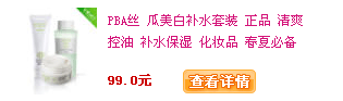 爱购网_爱购网官网_爱购网商城